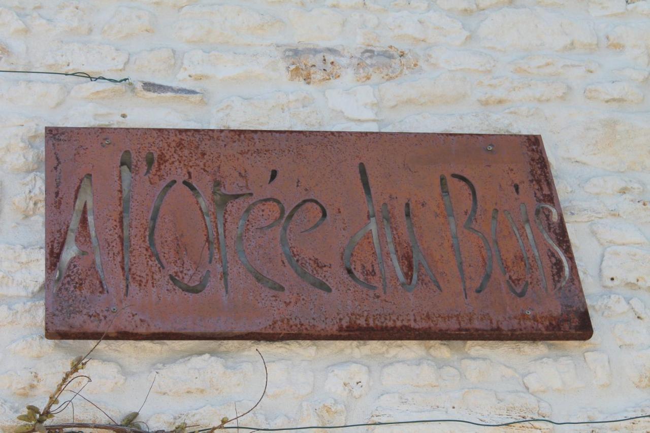 A L'Oree Du Bois Retaud Экстерьер фото